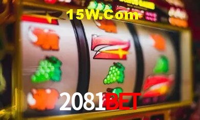 Segurança 2FA 2081Bet