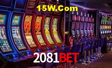 Segurança 2FA 2081Bet