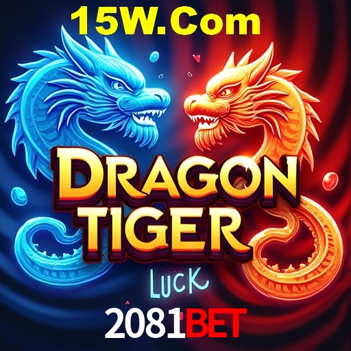 Desvendando o Mundo dos Jogos Virtuais na 2081Bet