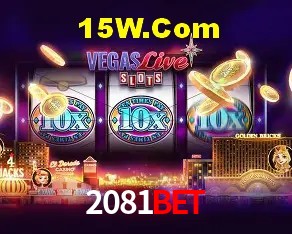 Ofertas Exclusivas 2081Bet