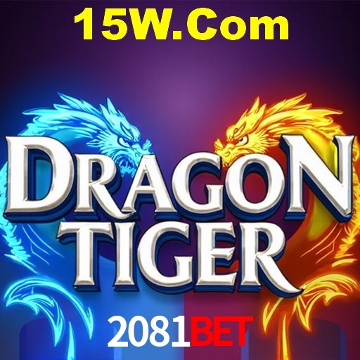 Interface do App 2081Bet
