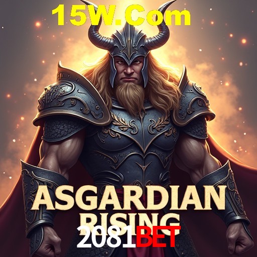 Desvendando o Mundo dos Jogos Virtuais na 2081Bet